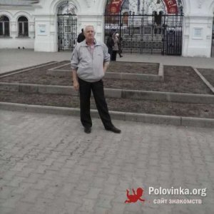 Валерий , 70 лет